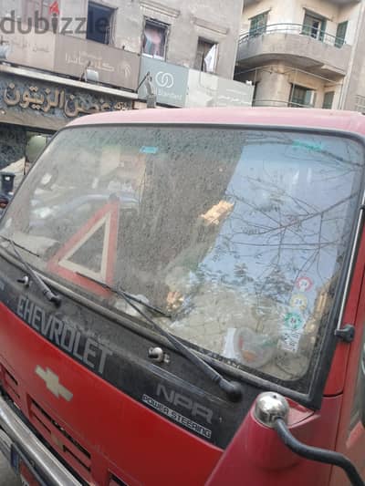 سيارة جامبو كريستال للبيع
