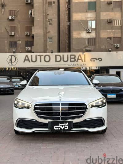 مرسيدس بنز إس 450 2023