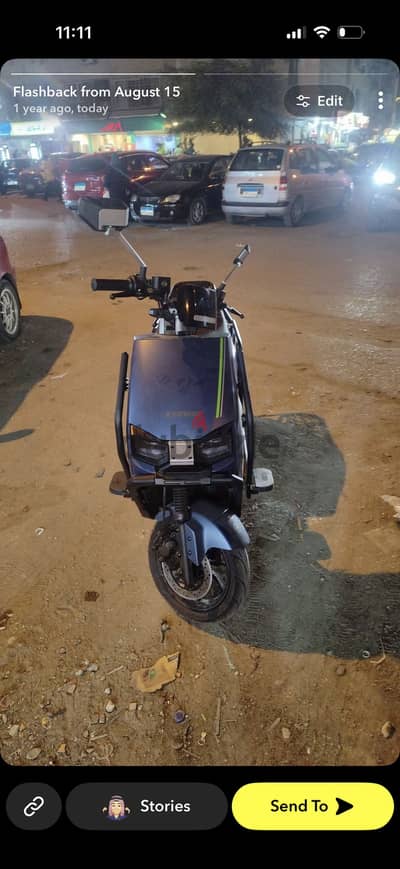 Keeway vlotway scooter