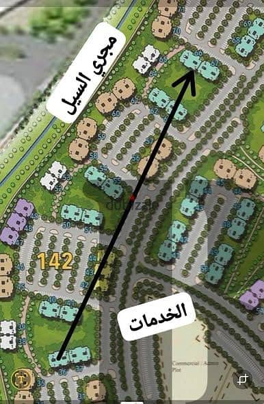 شقه 115 متر فيو وايد جاردن اجمالي 8,8 اقساط علي 10 سنوات بمقدم 2,950 اقساط علي 10 سنوات مدفوع 2,500 اوفر 450 الف فقط لسرعه البيع