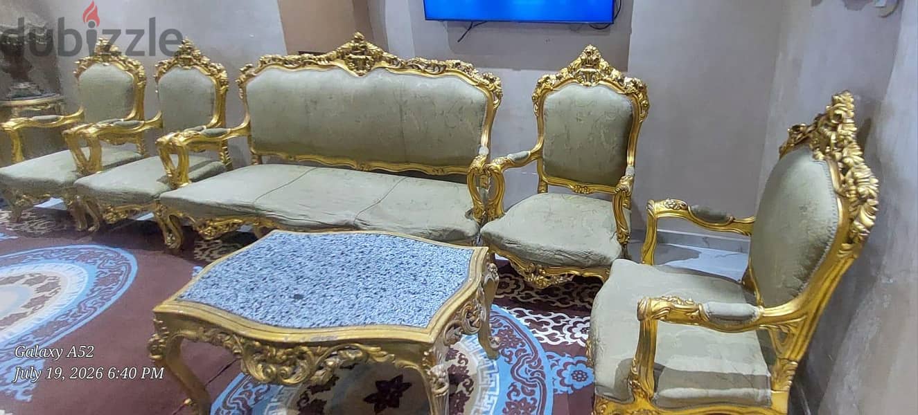 صالون انتريه 1