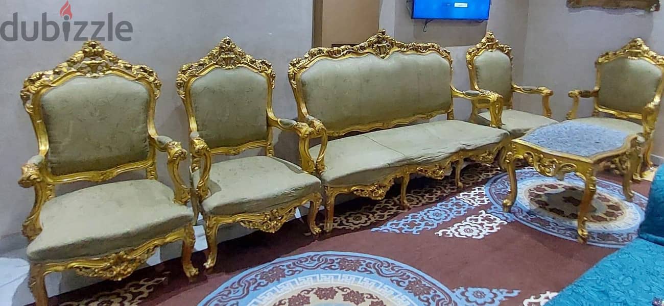 صالون انتريه 2