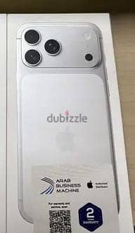 آبل - آيفون 17 برو ماكس
