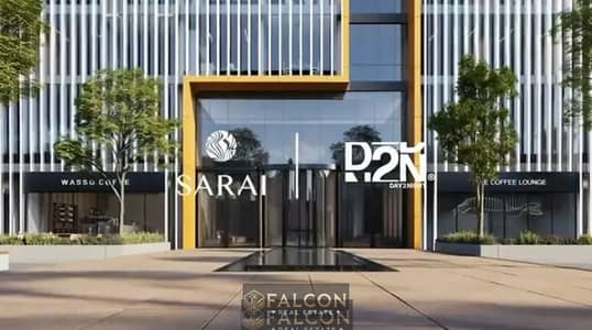 Own a premium office with a stunning façade at D2N Sarai—featuring a 15-year installment plan—located on Al-Amal Axis, next to Madinaty