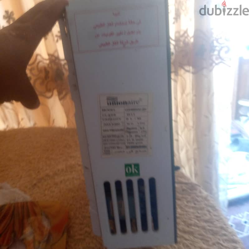سخان للبيع 2
