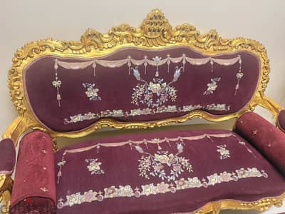 صالون