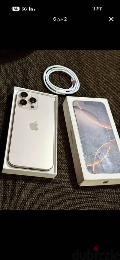 آبل - آيفون 16 برو ماكس
