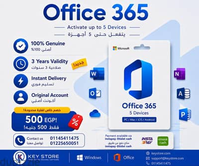 Office 365 pro plus 5 devices Family 3 Year