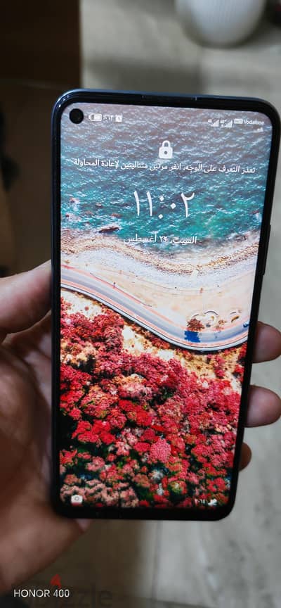 Huwawi Nova 7se5g