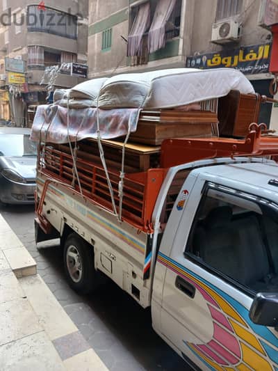 شركه نفل الاثاث