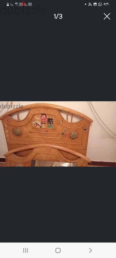 سرير ١٢٠سم نفس