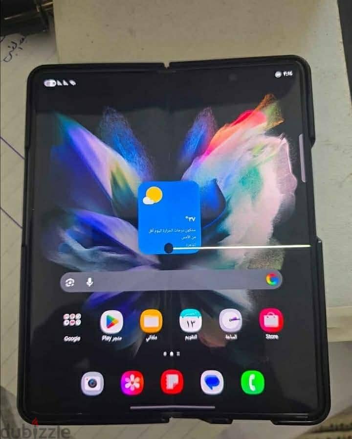 Samsung Z Fold 3 5