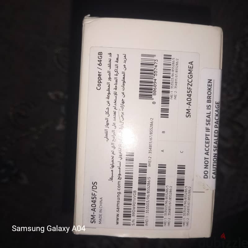 Samsung A04e 4