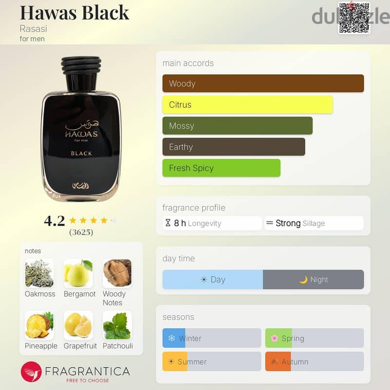 HAWAS BLACK 100ml 2