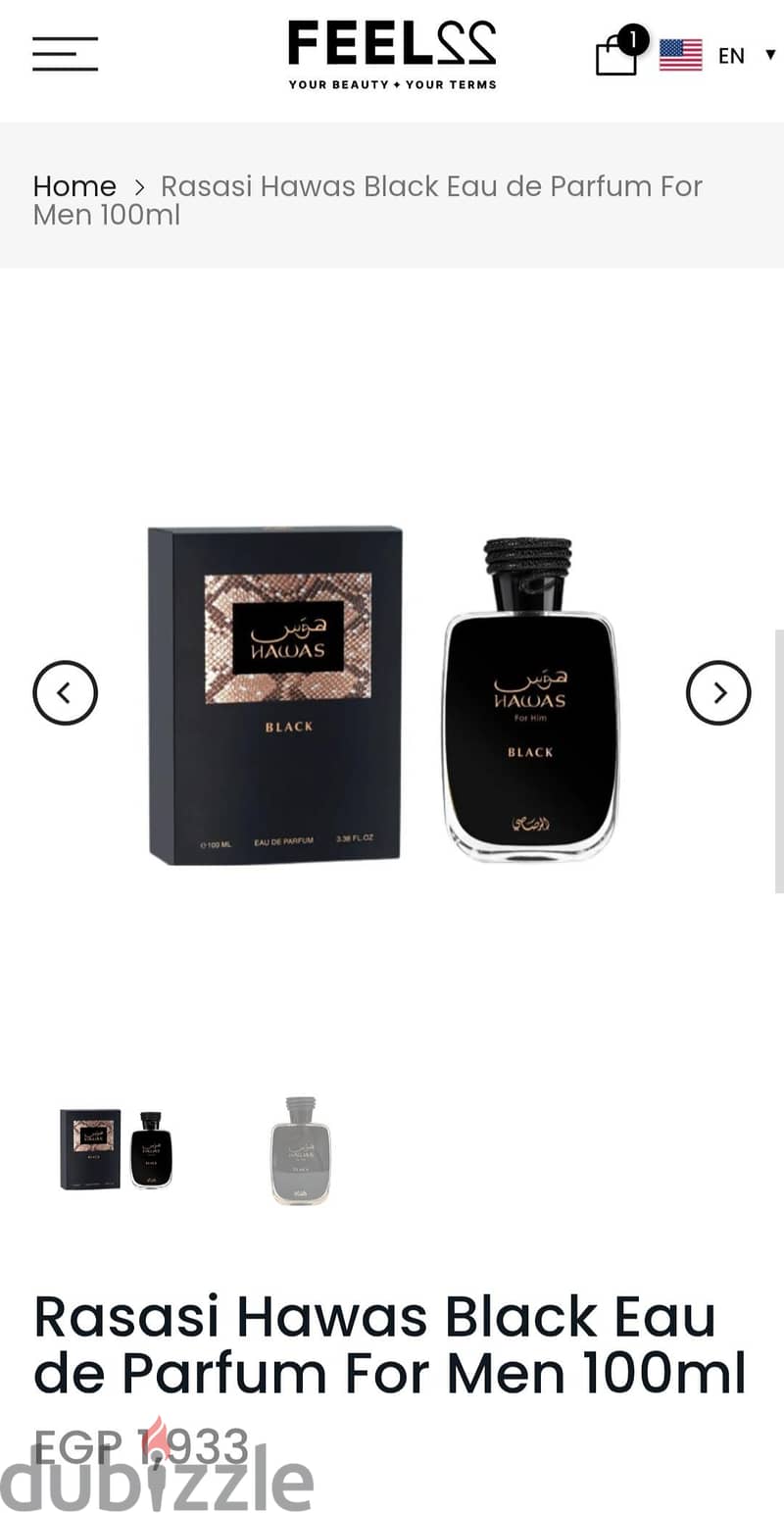 HAWAS BLACK 100ml 3