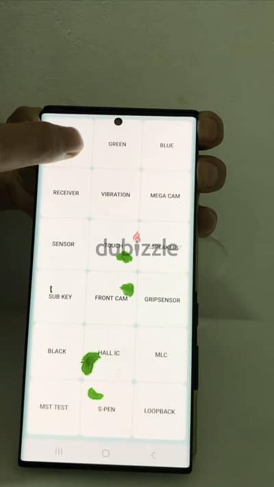 سامسونج اس 22 الترا
