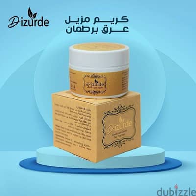 ٣ × كريم مزيل عرق سموس تاتش