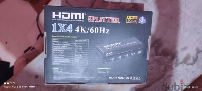اسبليتر   4 مخرج HD