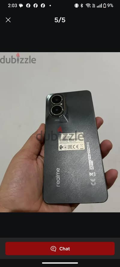 Realme C67 للبيع او البدل ب ايفون