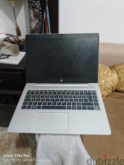 لاب توب