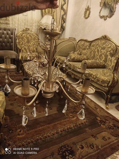 نجفه   خمسه دراع