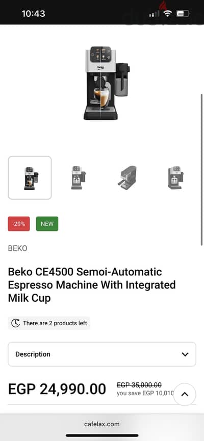 Coffee Machine Beko