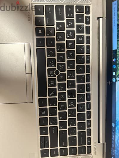 hp elitebook 845 g7