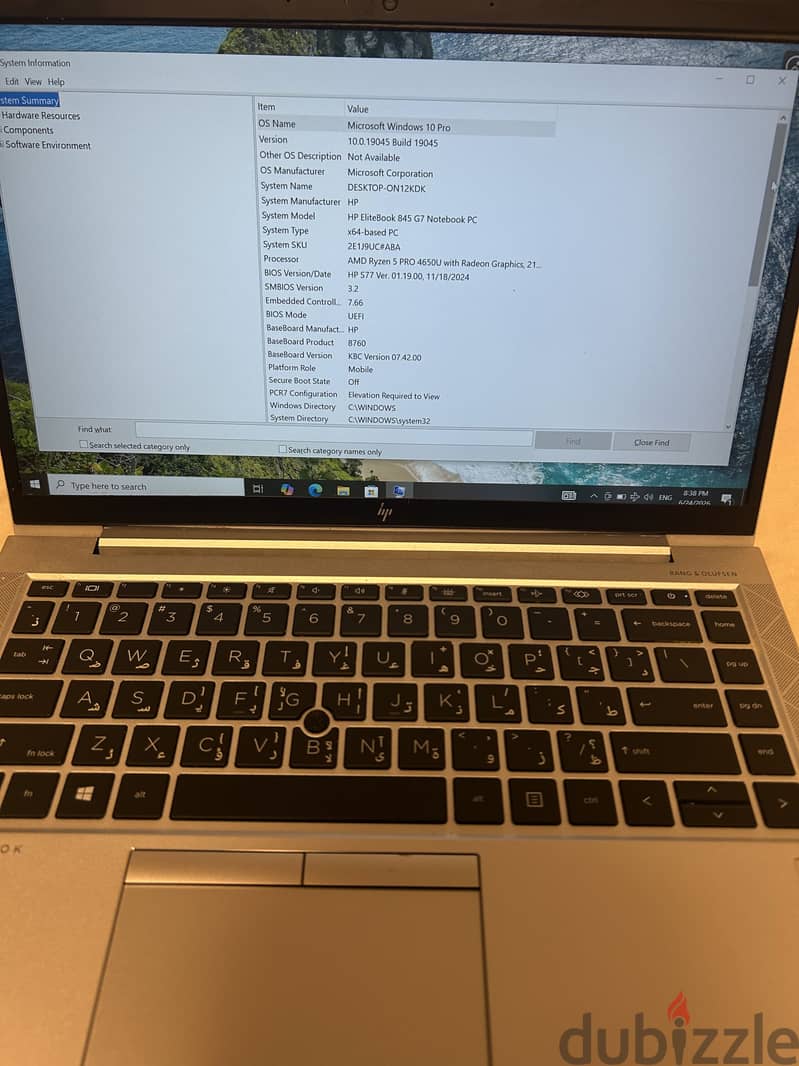hp elitebook 845 g7 2