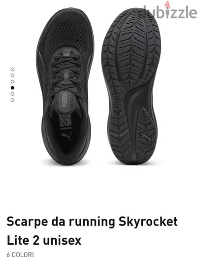 puma skyrocket lite 2