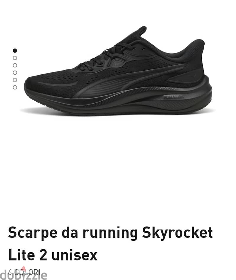 puma skyrocket lite 2 1