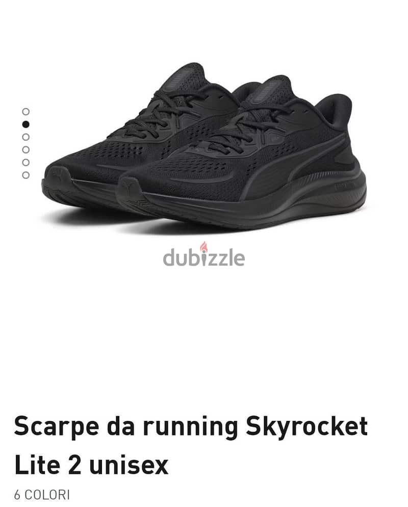 puma skyrocket lite 2 3
