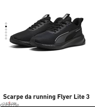 puma flyer lite 3