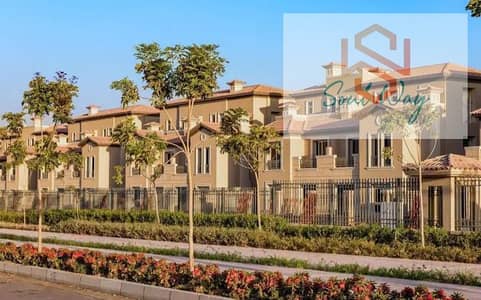 تاون هاوس 255متر  للبيع في كمبوند لافيستا سيتي بالعاصمة الاداريه.