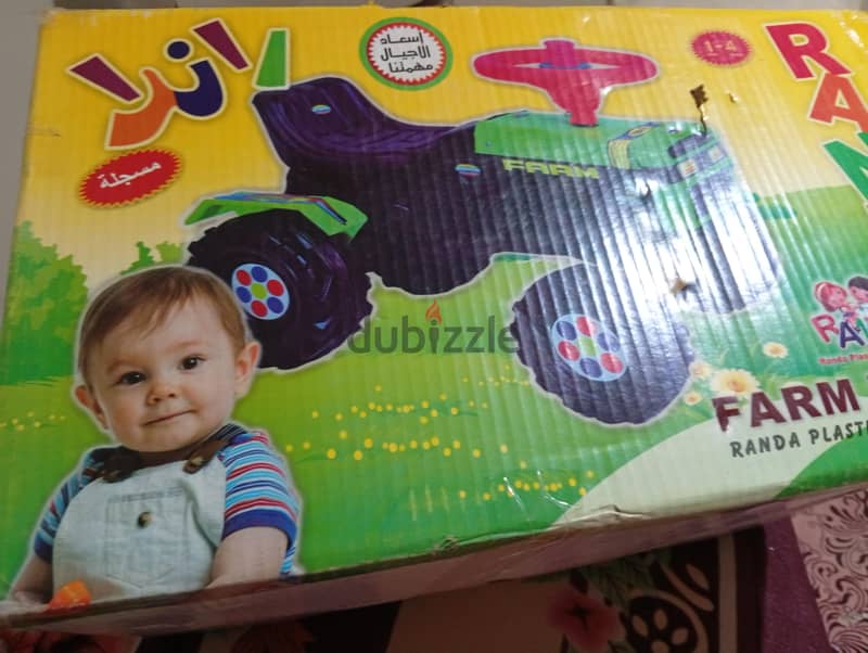 عربيه 3