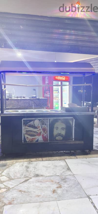 باترينه