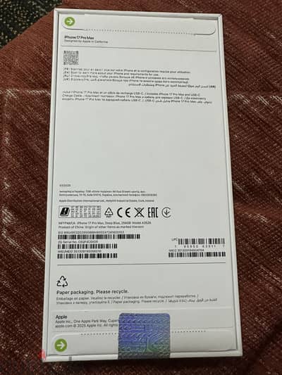 Apple - iPhone 17 Pro Max