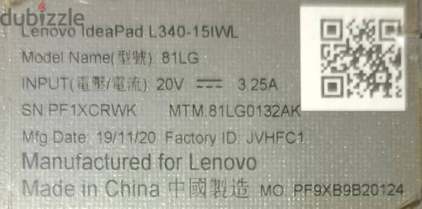 Lenovo IdeaPad L340-15IWL للبيع Lenovo IdeaPad L340-15IWL للبيع