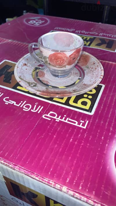 طقم عشاء اركوبيركس