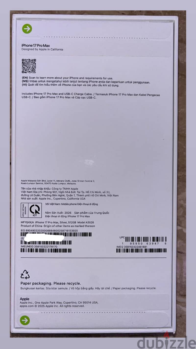 iPhone 17 pro max 1