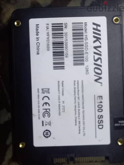 hikvision ssd