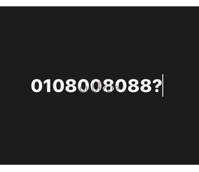 0108008088?