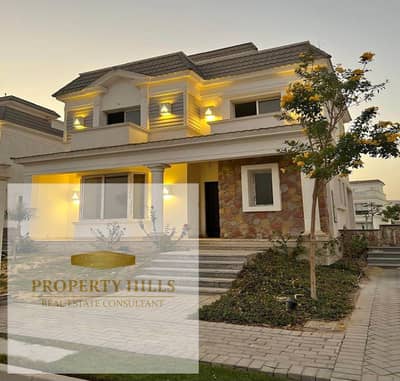 Lowest Down Payment & Near Delivery | Villa for Sale in Mountain View New Cairo, Prime Strategic Location & Integrated Amenities.