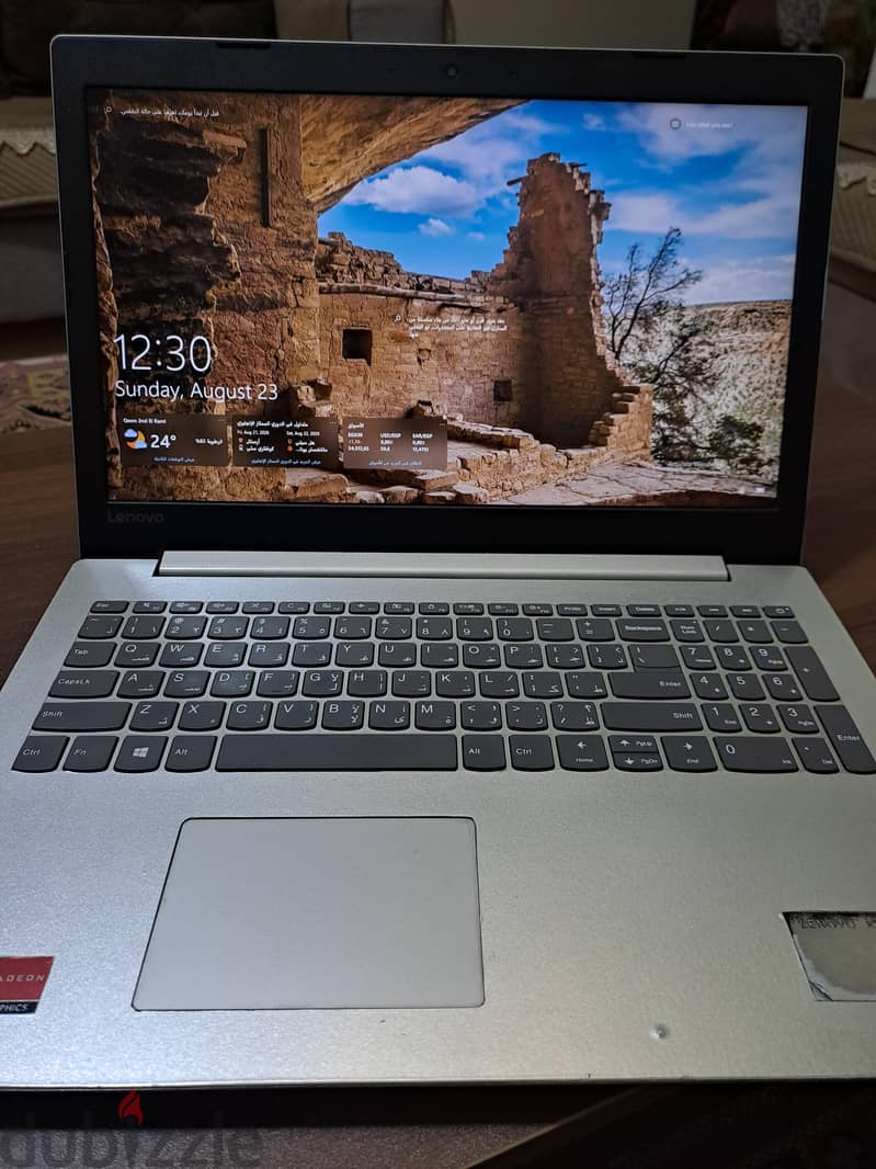 Lenovo Ideapad 520 1