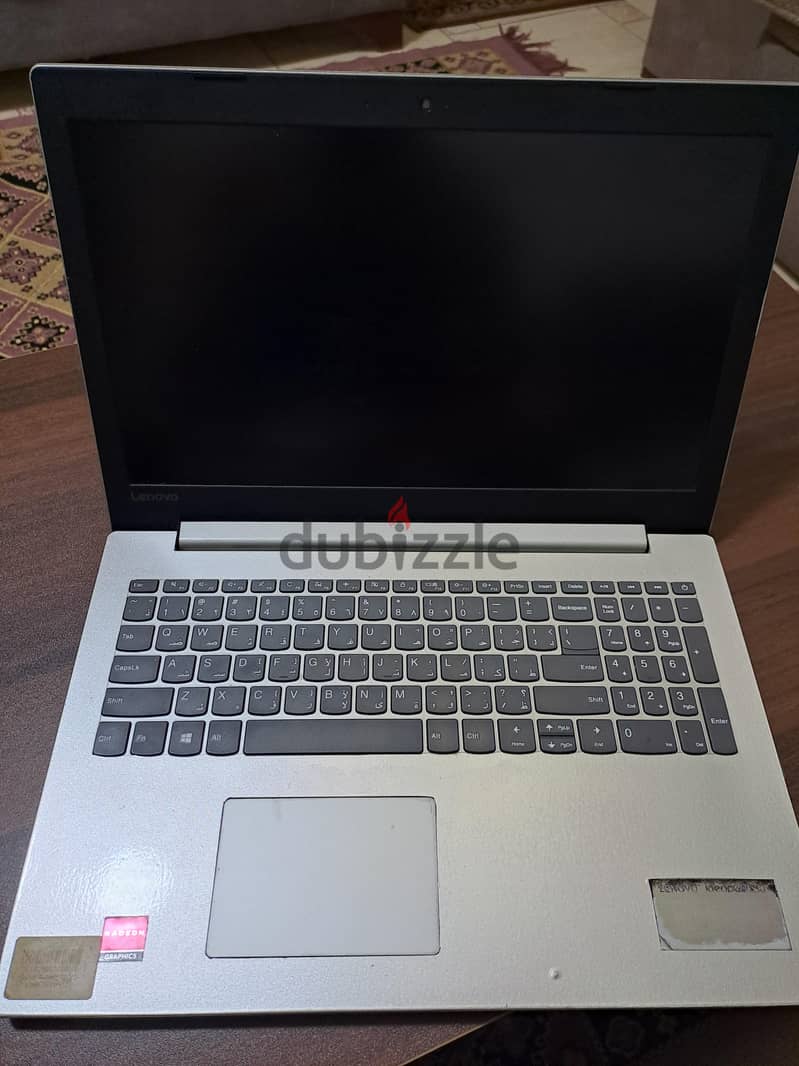 Lenovo Ideapad 520 2