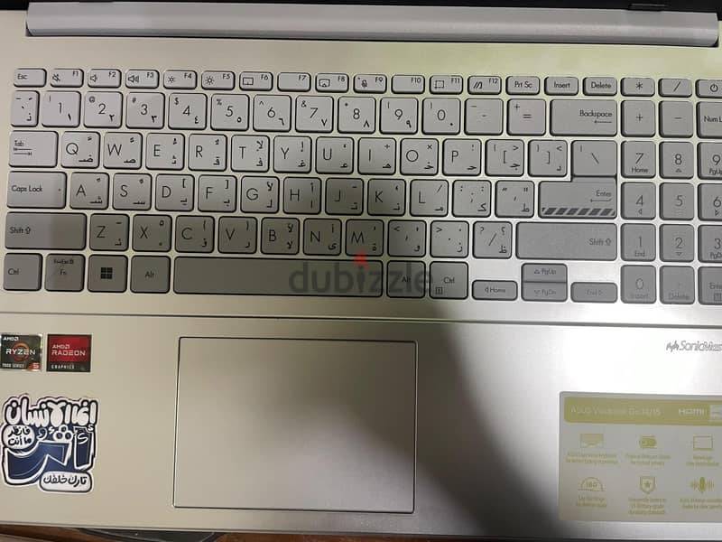 asus vivobook go 15 (e1504f) 7