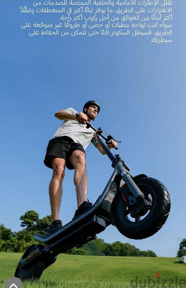 Xiaomi electric scooter 6 1