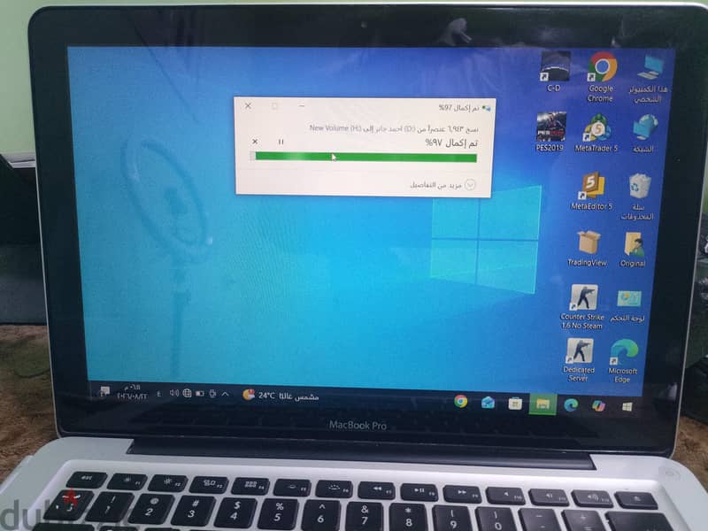 لابتوب ابل 2