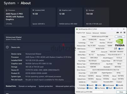 Gaming PC RTX 3060 12GB | Ryzen 5 PRO 4650G | 16GB RAM