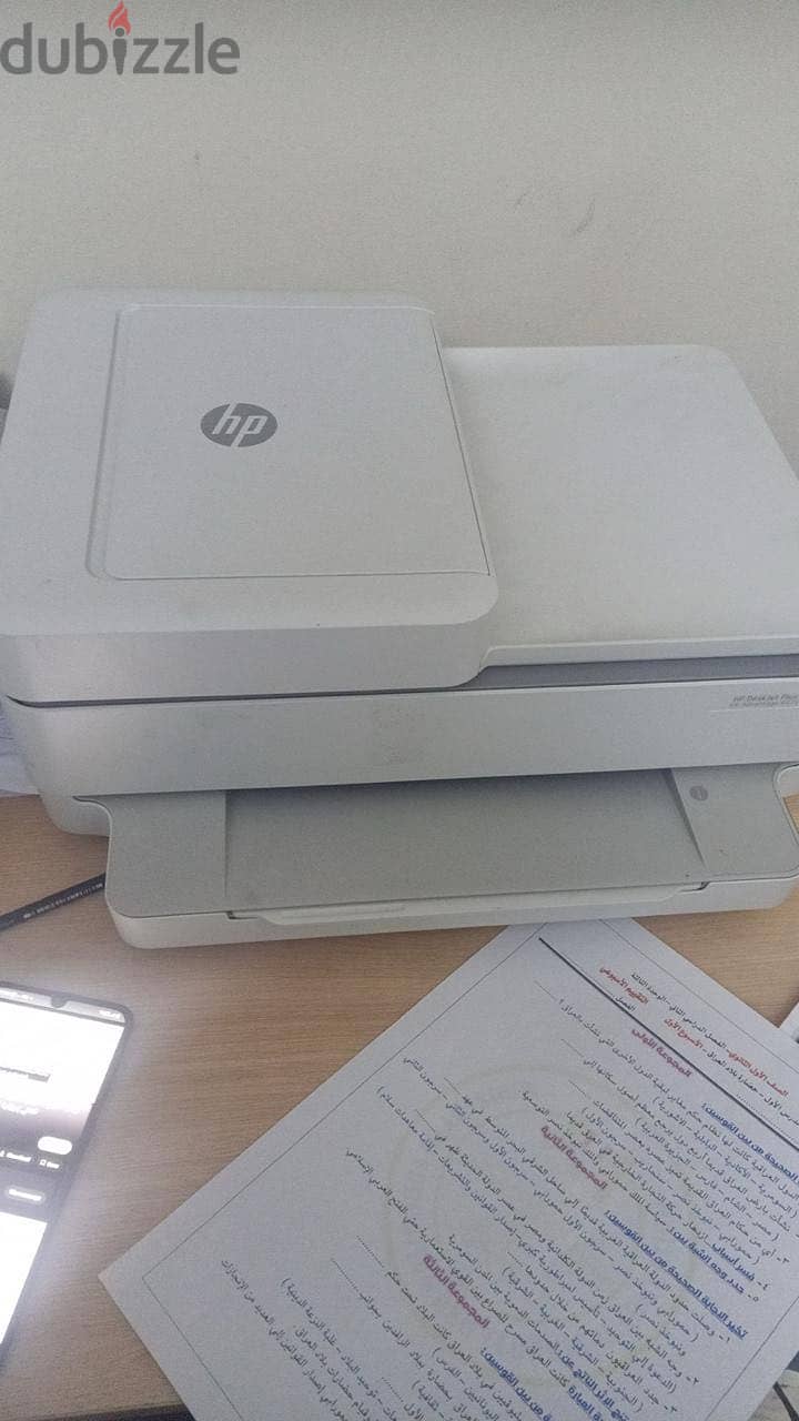 طابعة hp 1