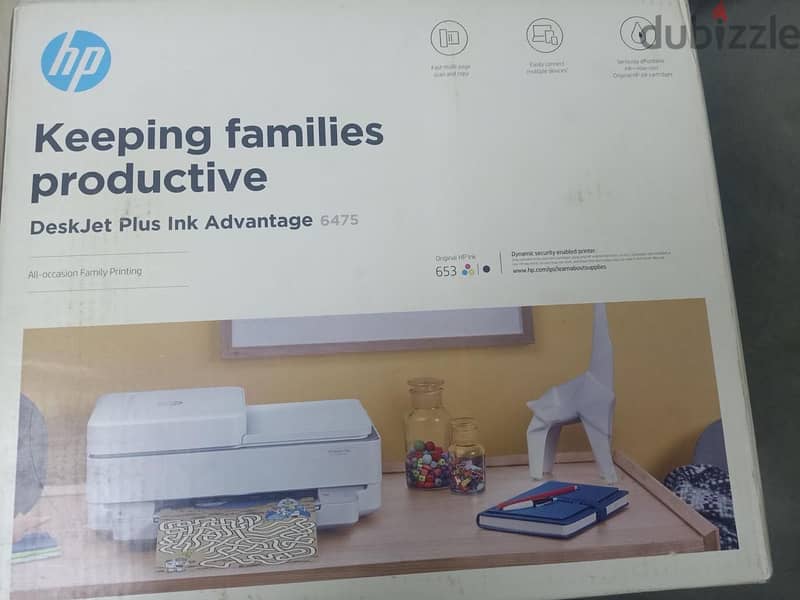 طابعة hp 2